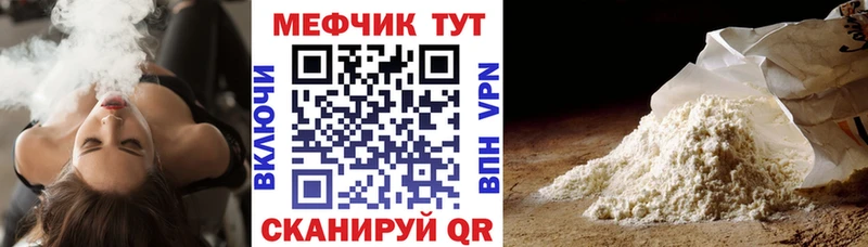 Как найти наркотики Ясногорск Псилоцибиновые грибы  МЕФ  ГАШ  КОКАИН 
