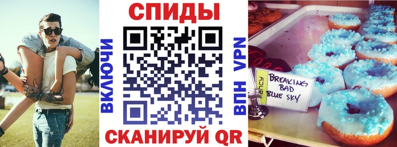 сколько стоит  Ясногорск  АМФ 98% 