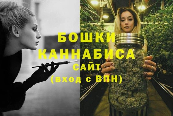 наркотики Гусиноозёрск