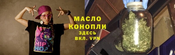 наркотики Гусь-Хрустальный