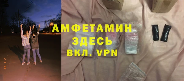 наркотики Гусиноозёрск