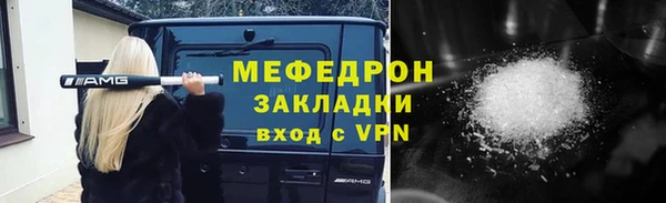 бошки Дмитриев