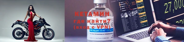 наркотики Гусиноозёрск
