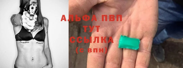 наркотики Гусиноозёрск