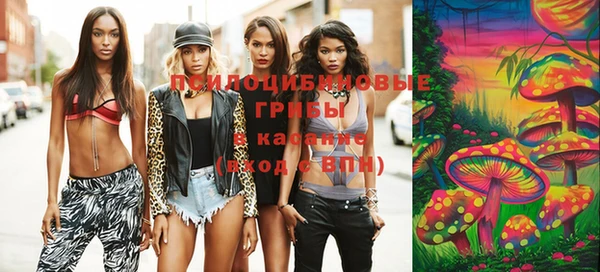 марихуана Кукмор