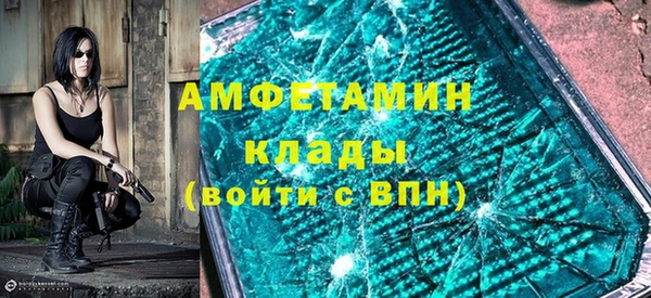 соль курить ск Лагань