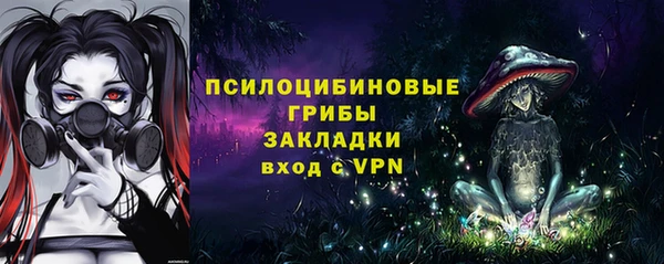 MDMA Premium VHQ Дмитров