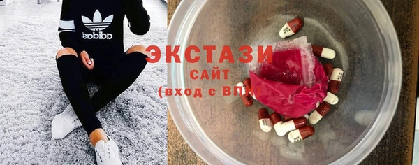 наркотики Гусиноозёрск