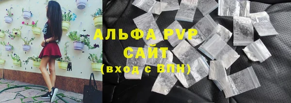 наркотики Гусь-Хрустальный