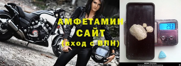 марки nbome Ладушкин