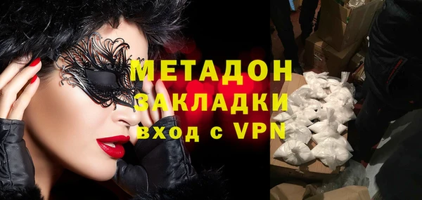 мескалин Краснотурьинск