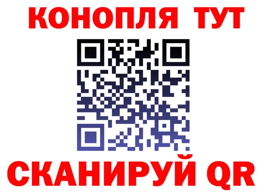 Canna-Cookies конопля ссылки shop mega Ясногорск