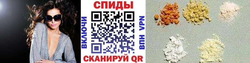 Метамфетамин Декстрометамфетамин 99.9%  Ясногорск 